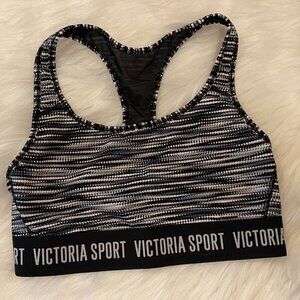 Victoria’s Secret Sport Grey Sports Bra